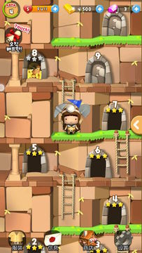 GoldPOPTale Game Screenshot