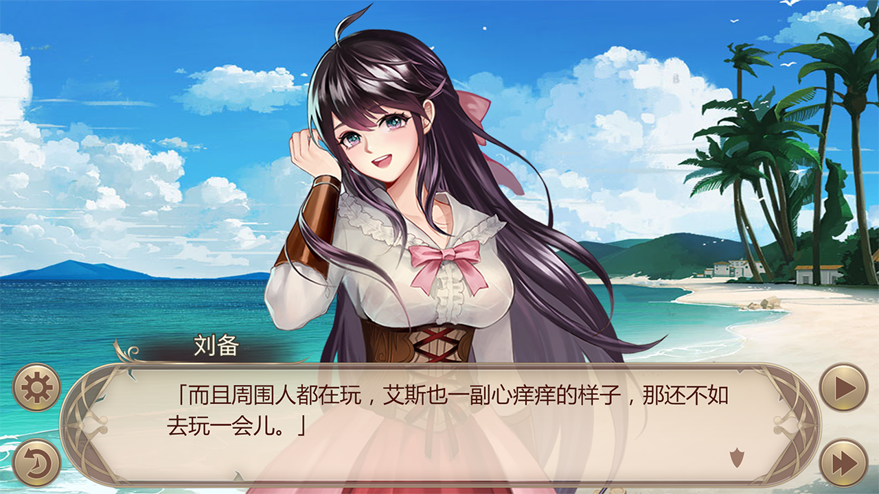 Скриншот игры 姬魔恋战纪