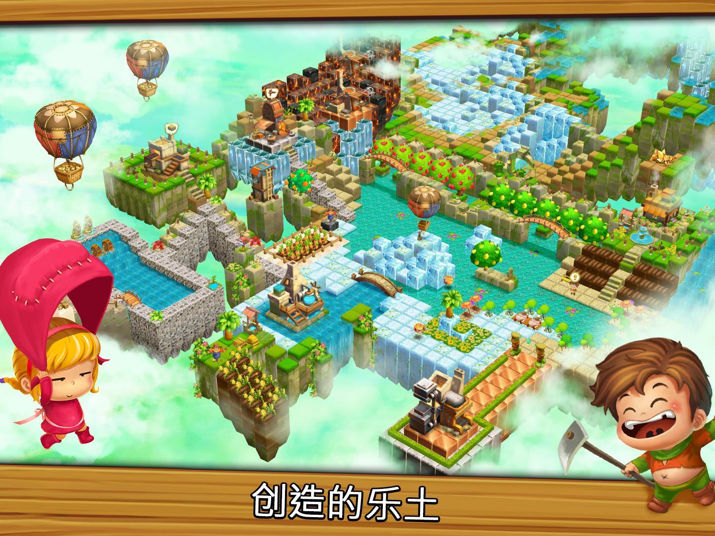 Screenshot of Cube Farm 3D: Skyland Craft