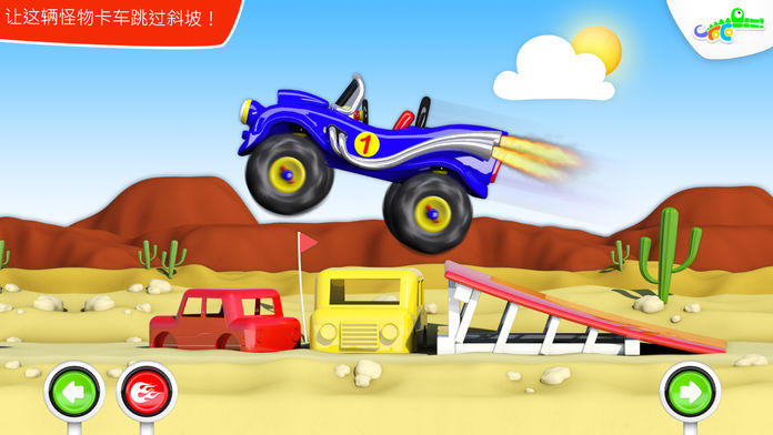 Ảnh chụp màn hình Build and Play
