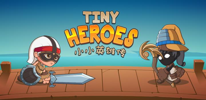 Banner of My Tiny Heroes 