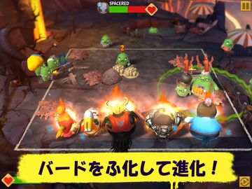 Angry Birds Evolution ゲームのスクリーンショット
