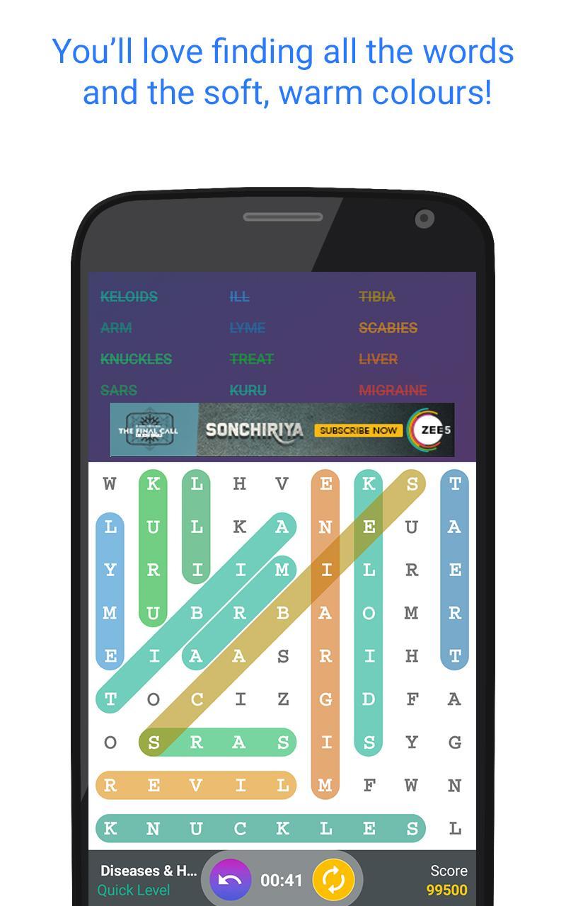 Word Search Adventure RJS Game Screenshot