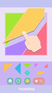 Puzzle King - Games Collection 게임 스크린샷
