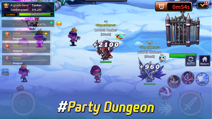 SSS급 용사 키우기 Game Screenshot