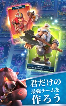 レジェンド・オブ・ソルガード ゲームのスクリーンショット