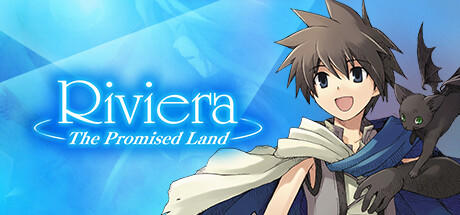 Banner of Riviera: The Promised Land 