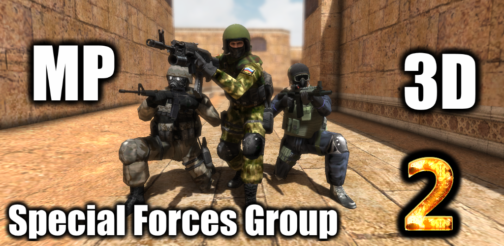 Banner of Special Forces Group 2 