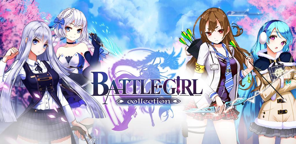 Banner of Collection Battle GIRL 