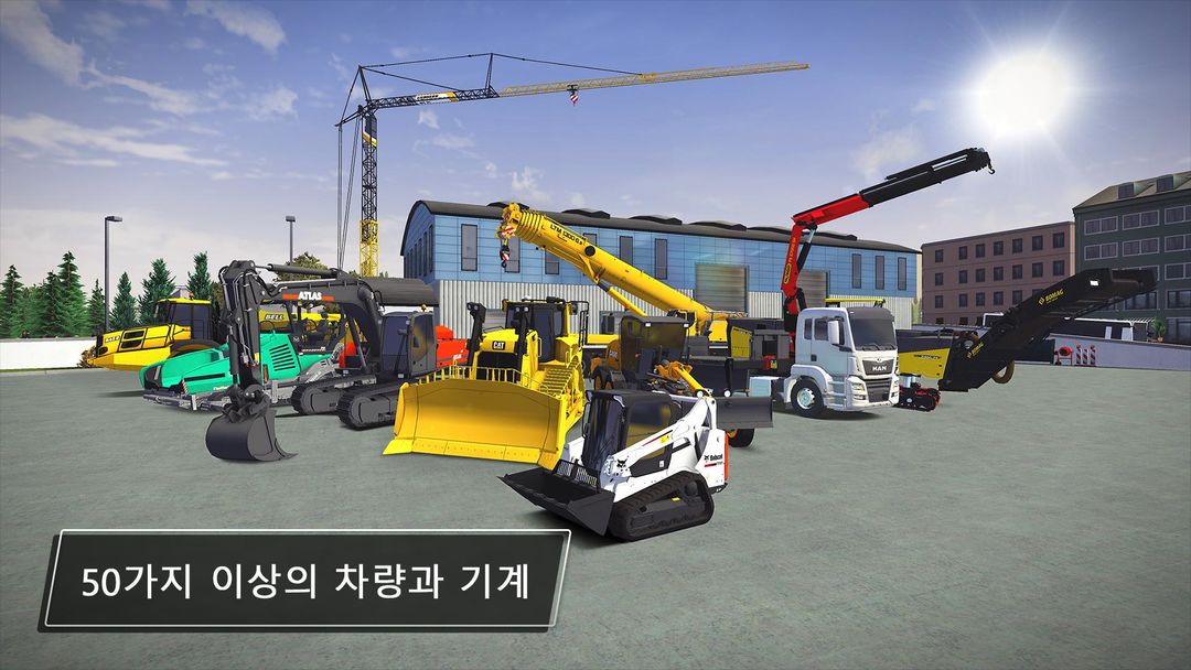 Construction Simulator 3 Lite 게임 스크린 샷