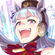 Umamusume: Pretty Derby