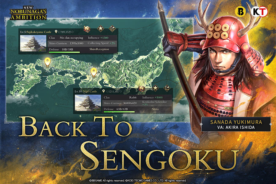 Screenshot of New Nobunaga's Ambition