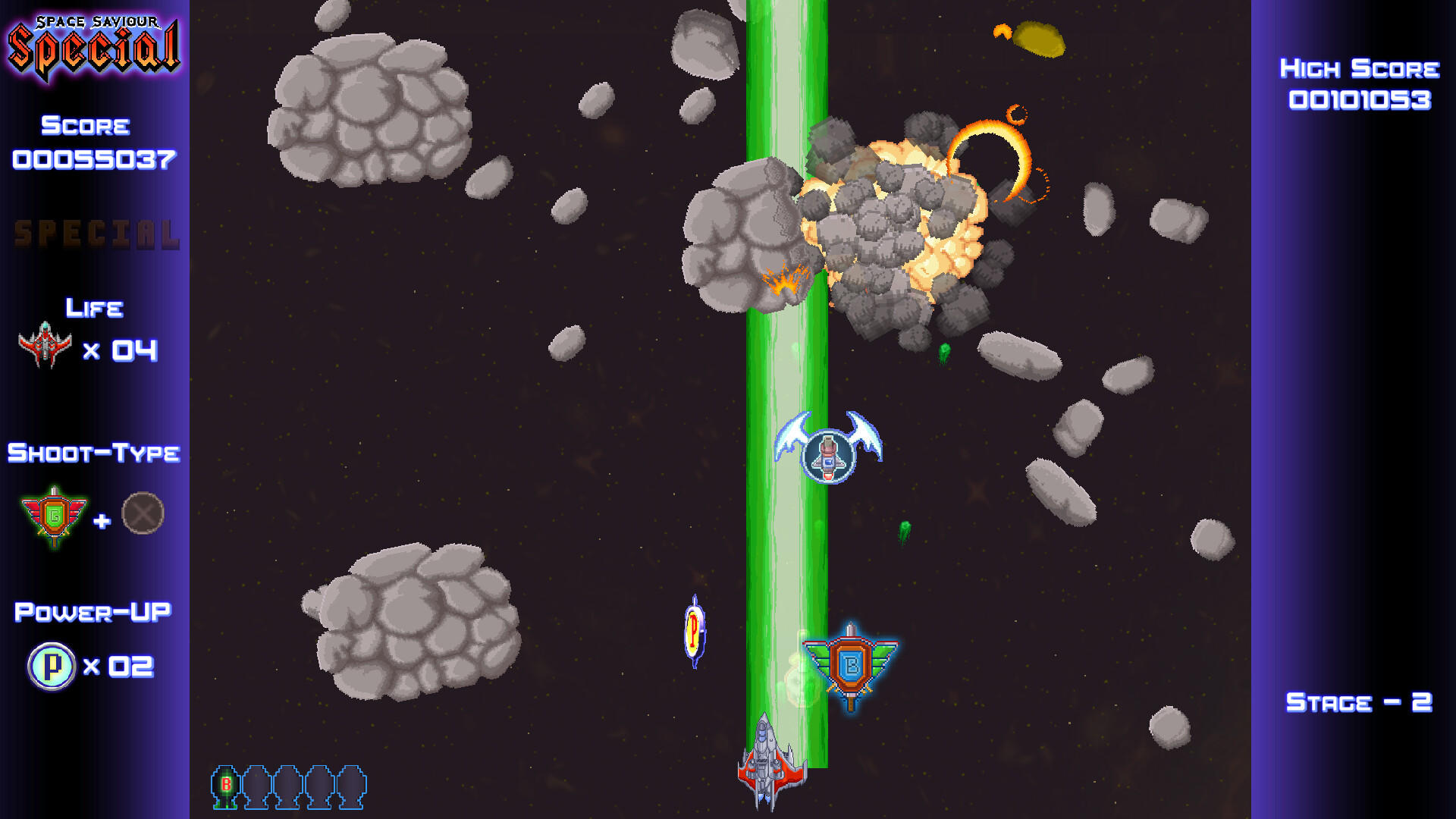 Space Saviour Special screenshot game