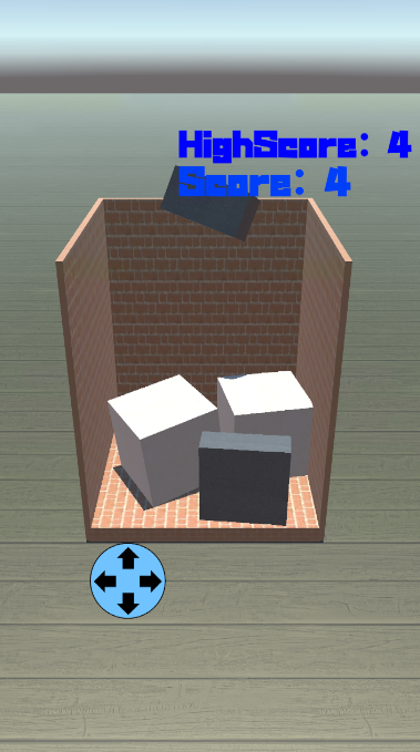 ダストボックス Game Screenshot