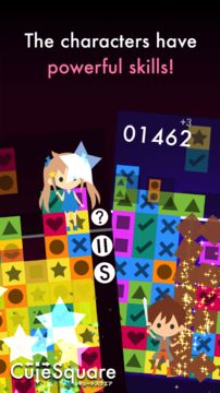 Cuplikan Layar Game CuteSquare