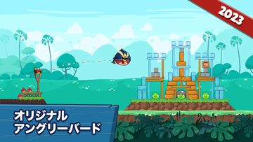 Angry Birds Friends ゲームのスクリーンショット