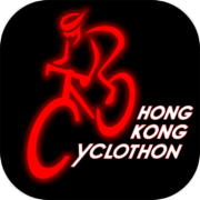 HK Cyclothon: ไปเสมือนจริง