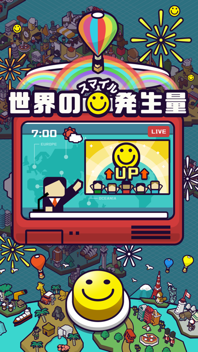 Скриншот игры ポップワールド
