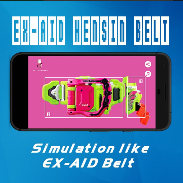 Screenshot of X-aid Dx Belt
