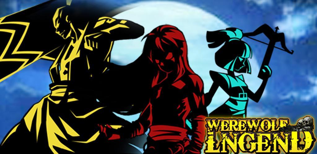 Banner of Werwolf-Legende 2.0