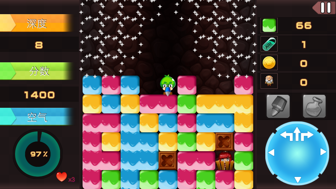 Greedy Digger(Free) Game Screenshot
