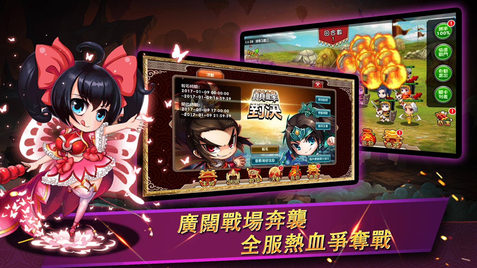 自動狩獵-幻想世界RPG ภาพหน้าจอเกม