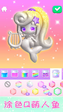 Captura de Tela do Jogo 玩偶梦工厂