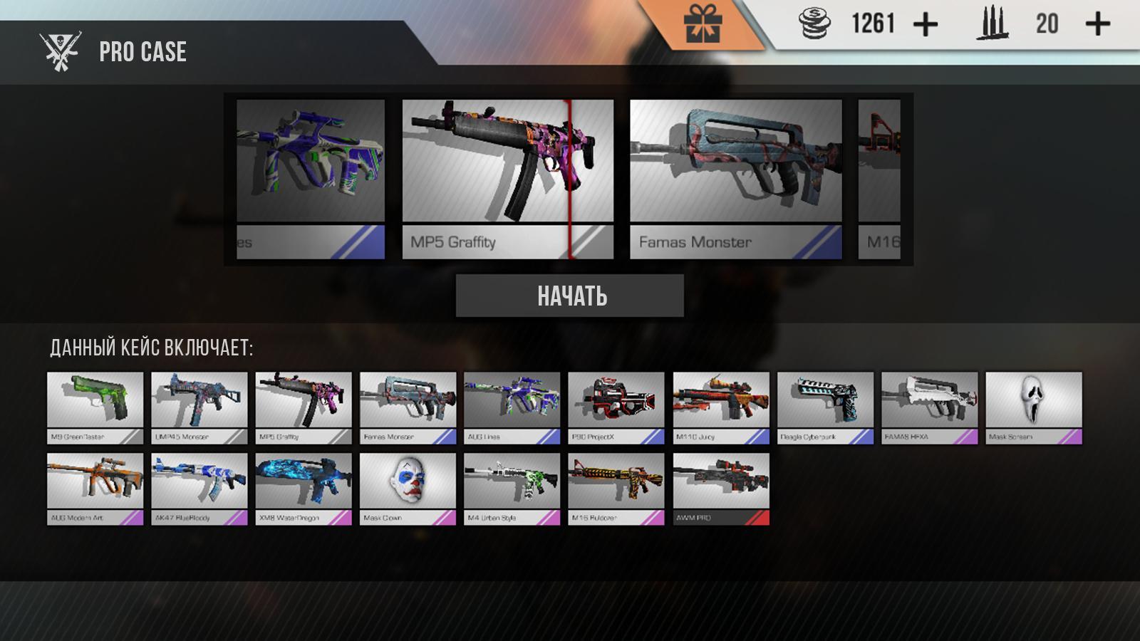 Cuplikan Layar Game Standoff Multiplayer