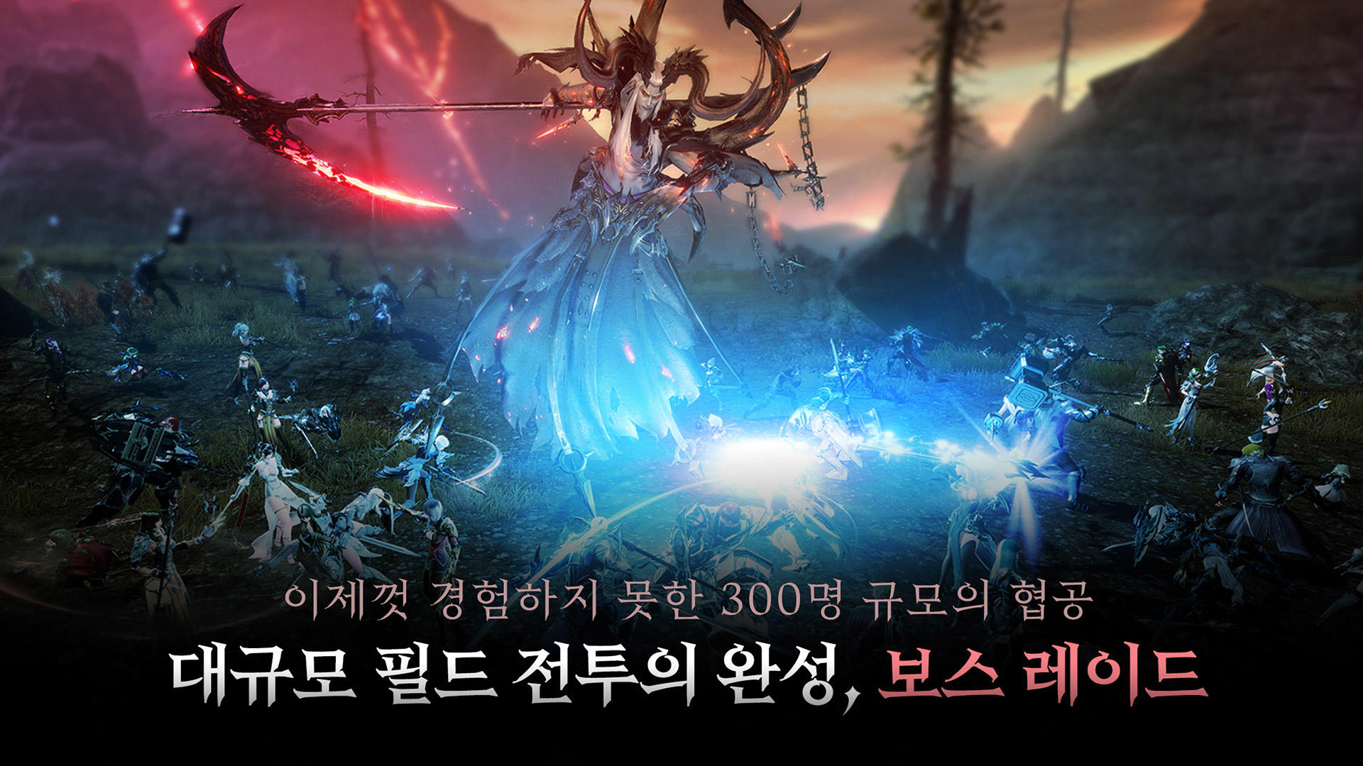 Cuplikan Layar Game V4
