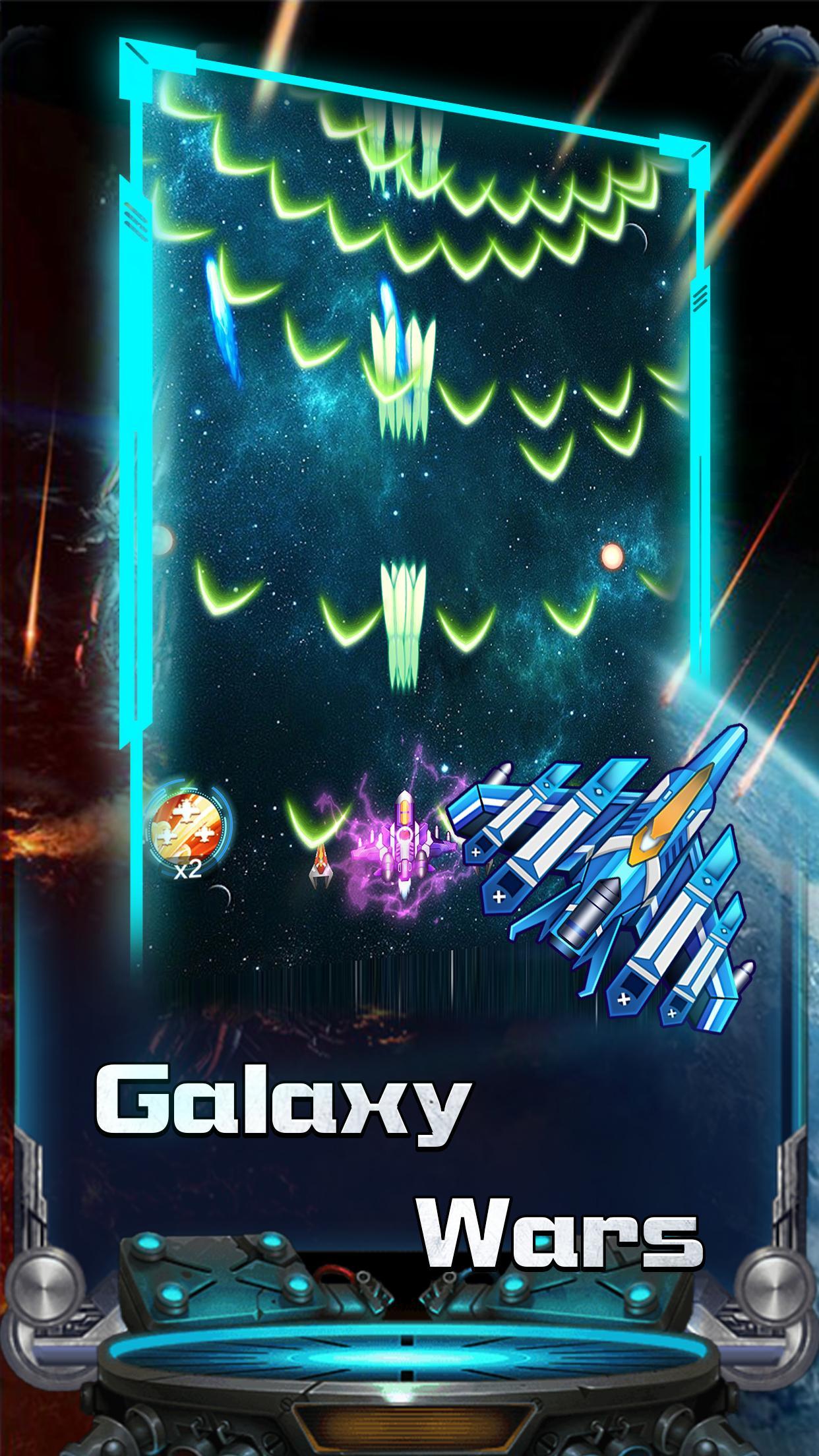 Screenshot 1 of Galaxy War: Game Serangan Pesawat 1.0.4