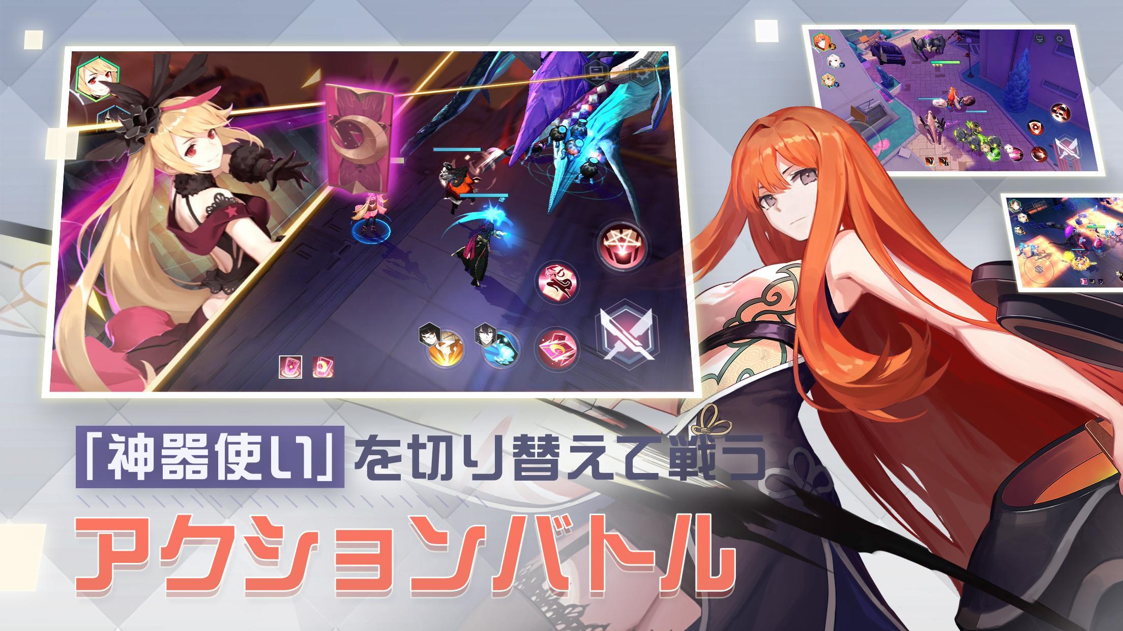 永遠の七日 ゲームのスクリーンショット