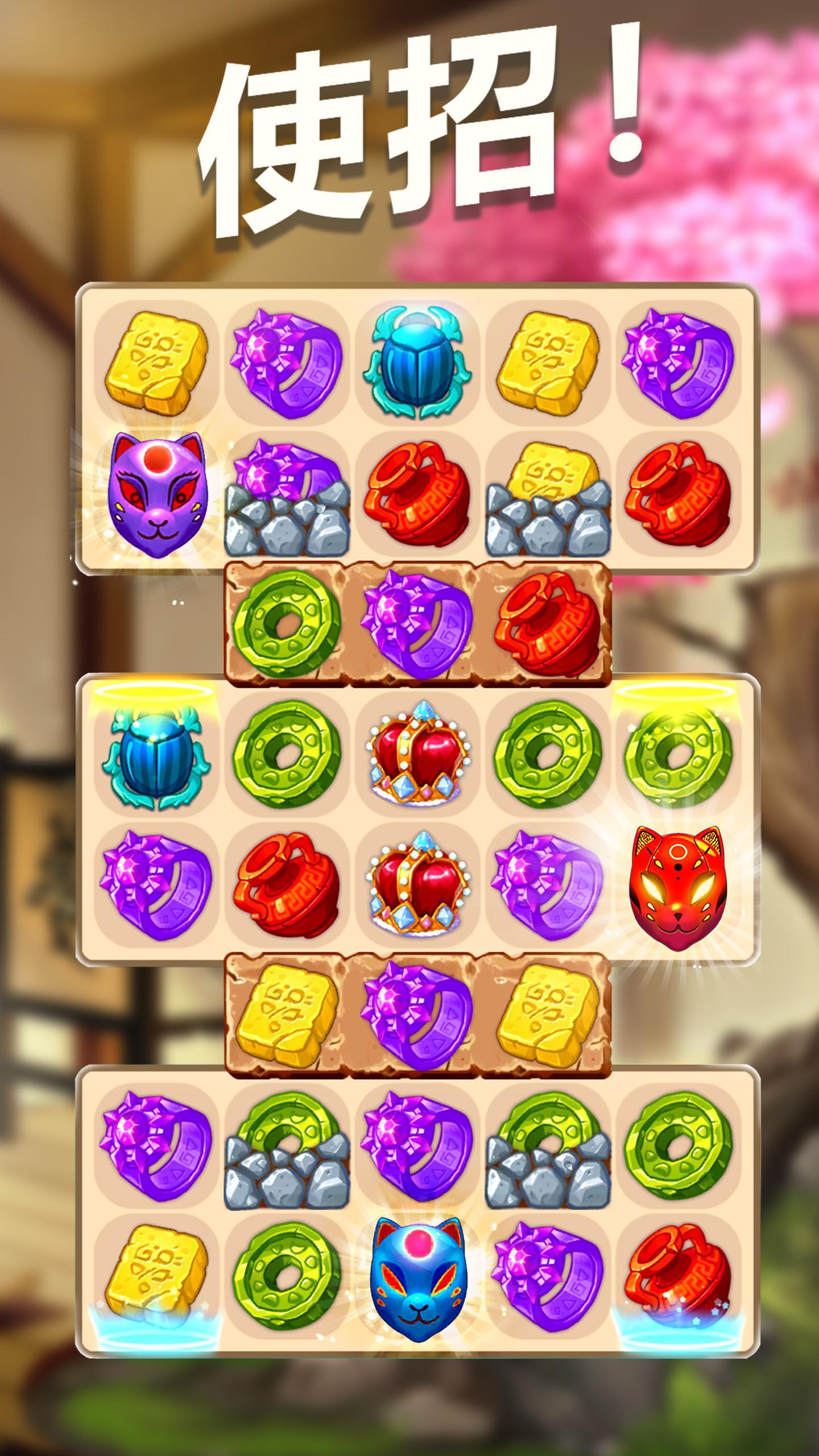 Cuplikan Layar Game 我的博物馆故事 (My Museum Story)