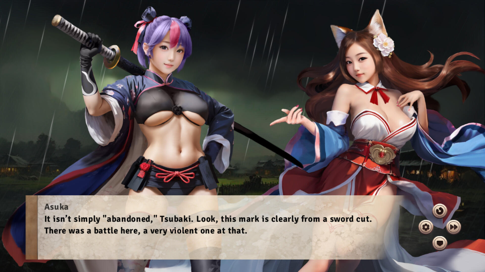 Wishbound Desires Game Screenshot