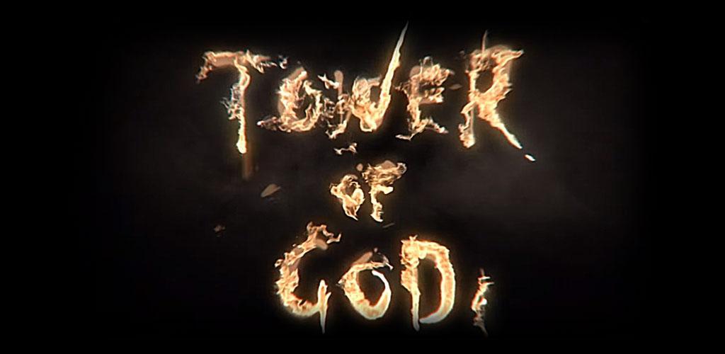 Banner of Tower of God ជាមួយ NAVER WEBTOON 1.3.8