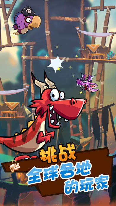 MONSU 2 (Unreleased) Game Screenshot