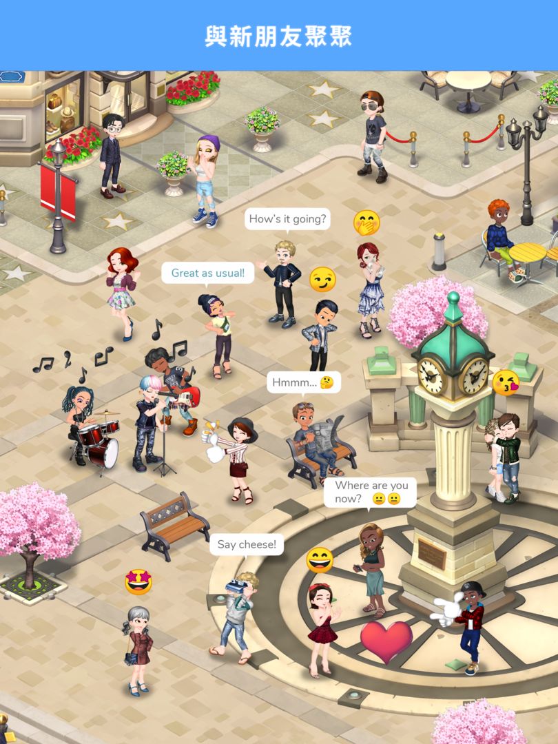 Mini Life: Social Avatar World遊戲截圖