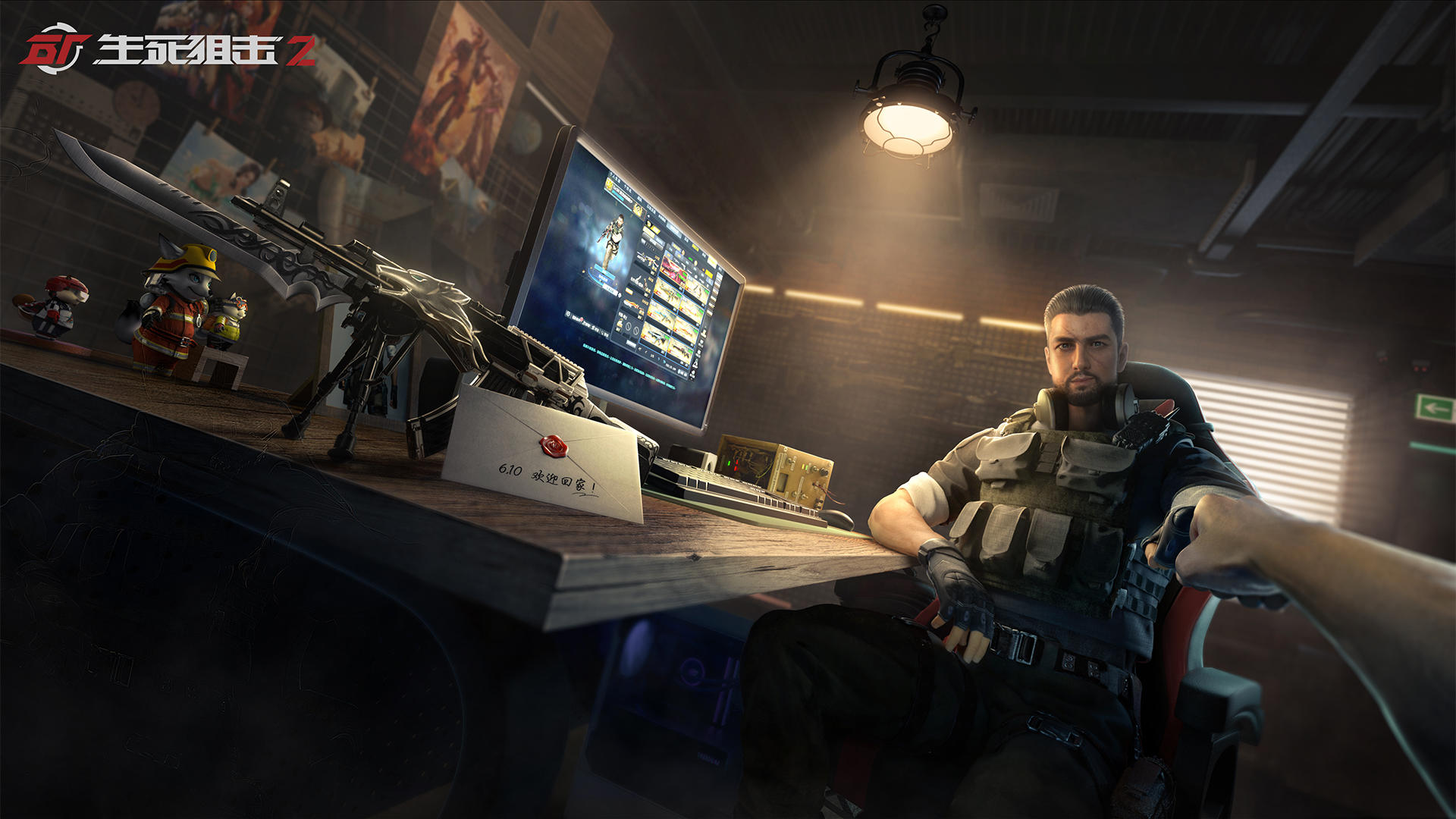 Banner of Life and Death 2 