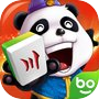 Icon of 