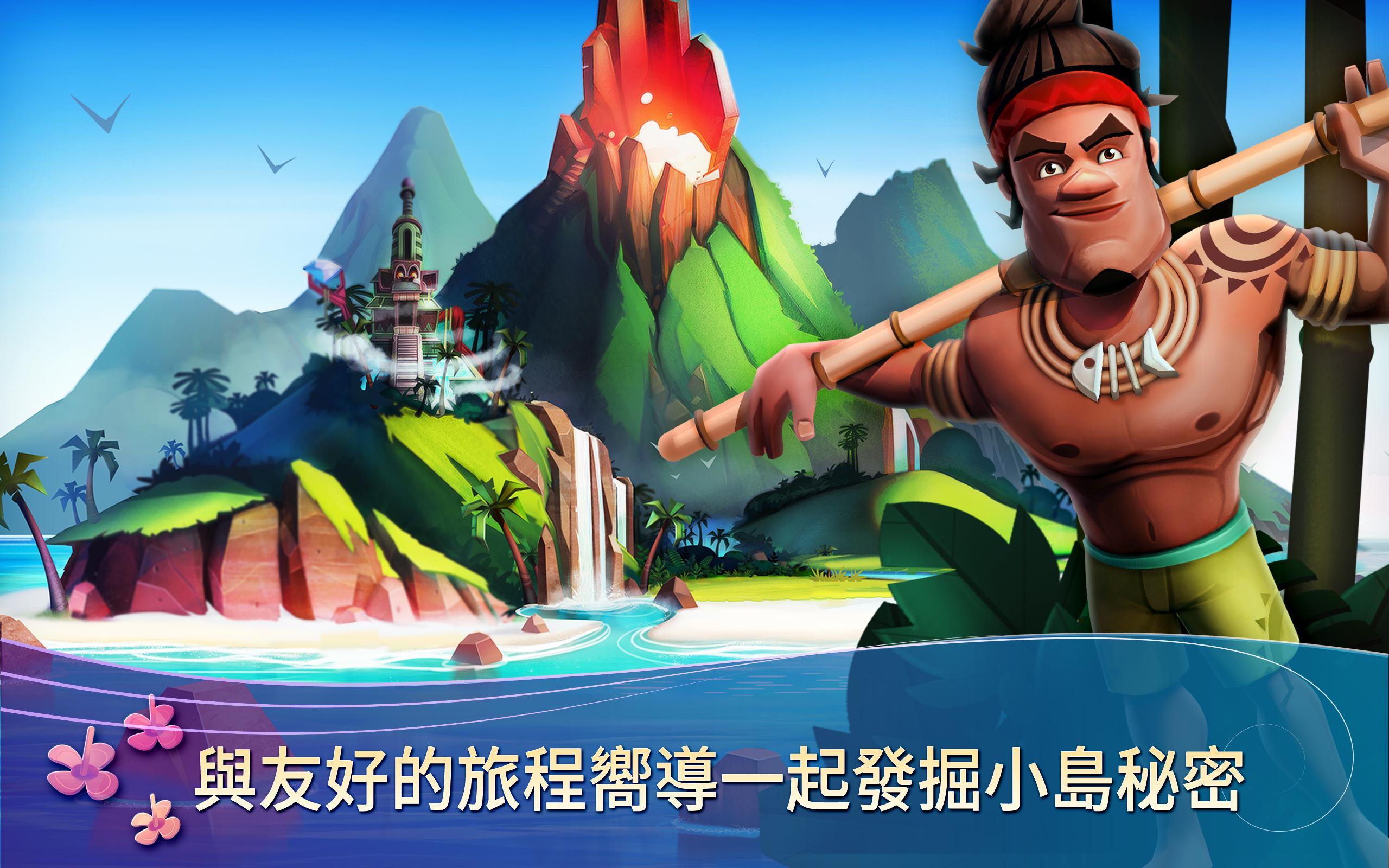 FarmVille 2: Tropic Escape 遊戲截圖