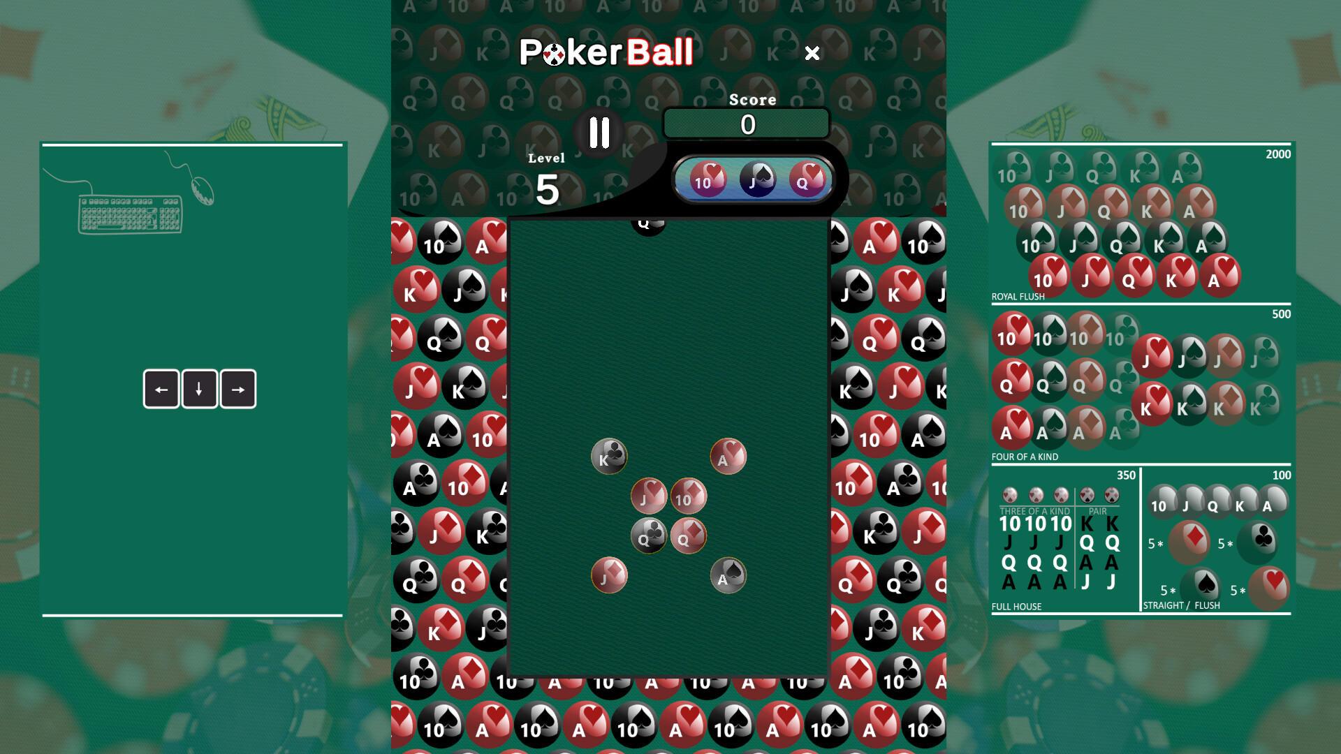 PokerBall Game Screenshot