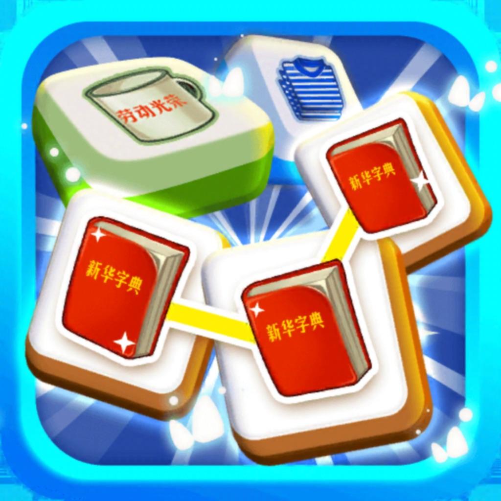 Free Download Latest Version for Android/iOS APK - TapTap