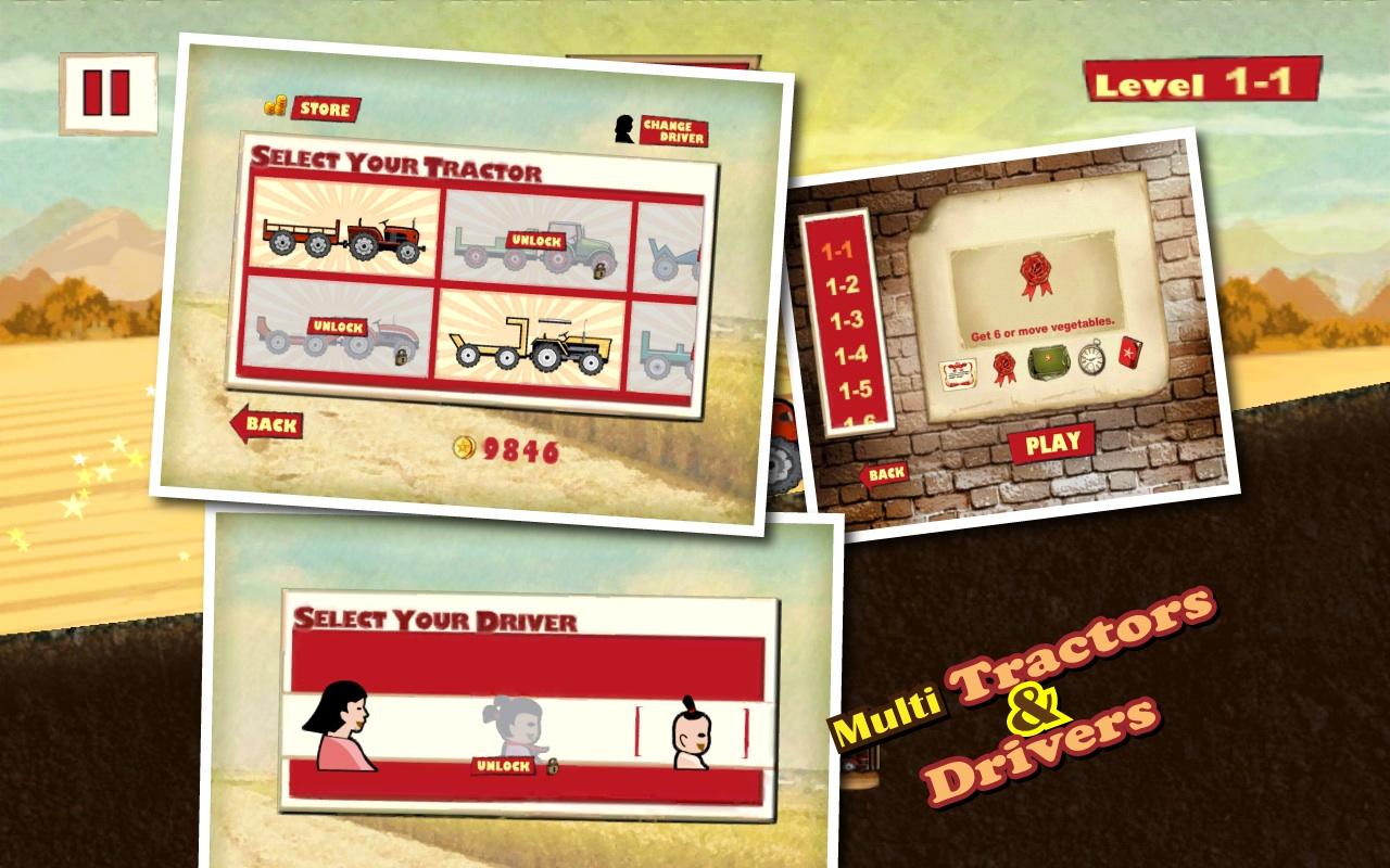 拖拉机英雄 Game Screenshot