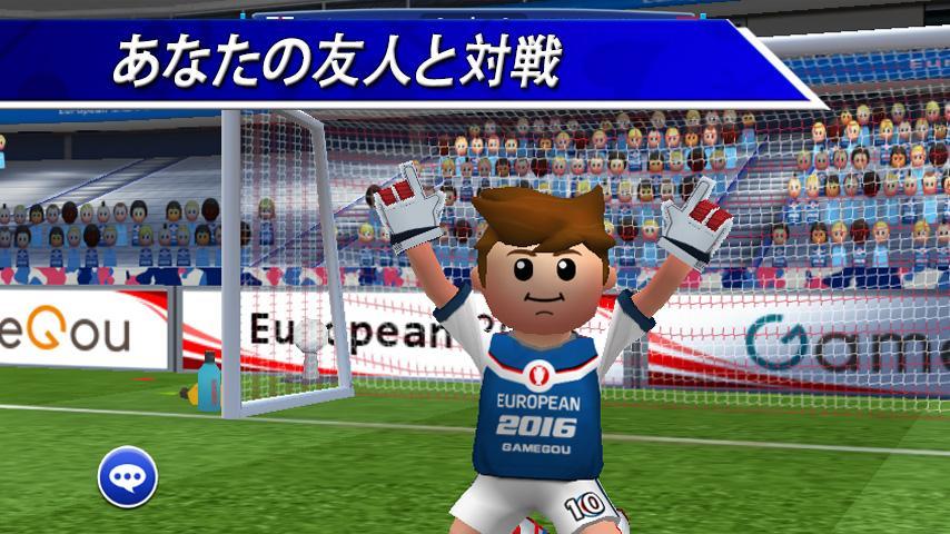 Perfect Kick ゲームのスクリーンショット