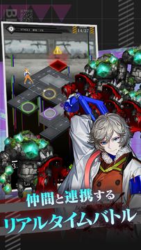 Скриншот игры BLACK STELLA Iи:FernØ