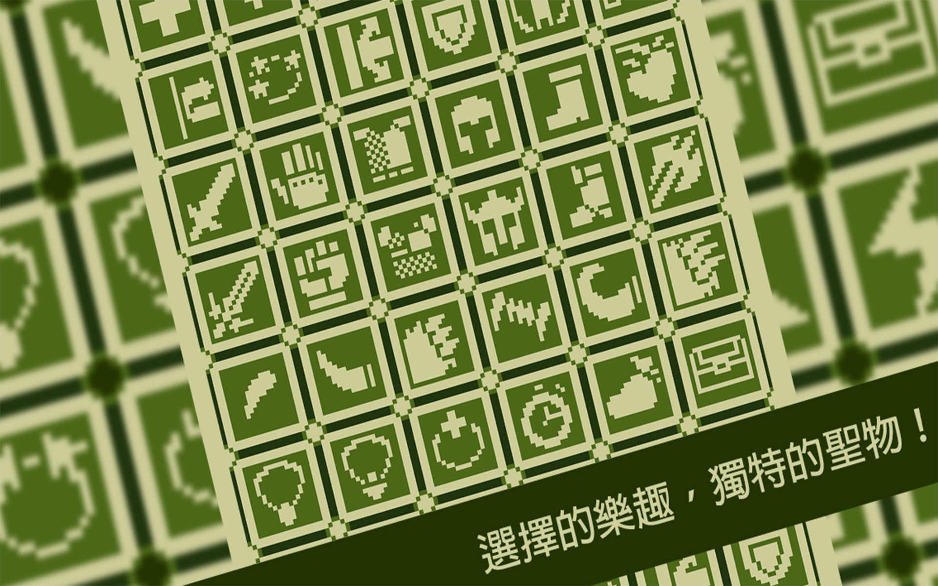 計時英雄：復古格鬥動作角色扮演遊戲英雄 遊戲截圖