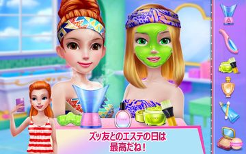 仲良しグループ - おしゃれなズッ友 ゲームのスクリーンショット