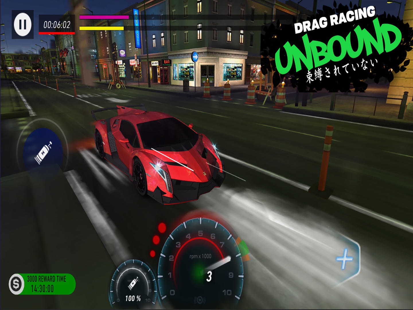 Unbound Drag Racing Master Game Screenshot