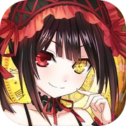 Date A Live: Reunited Spirits