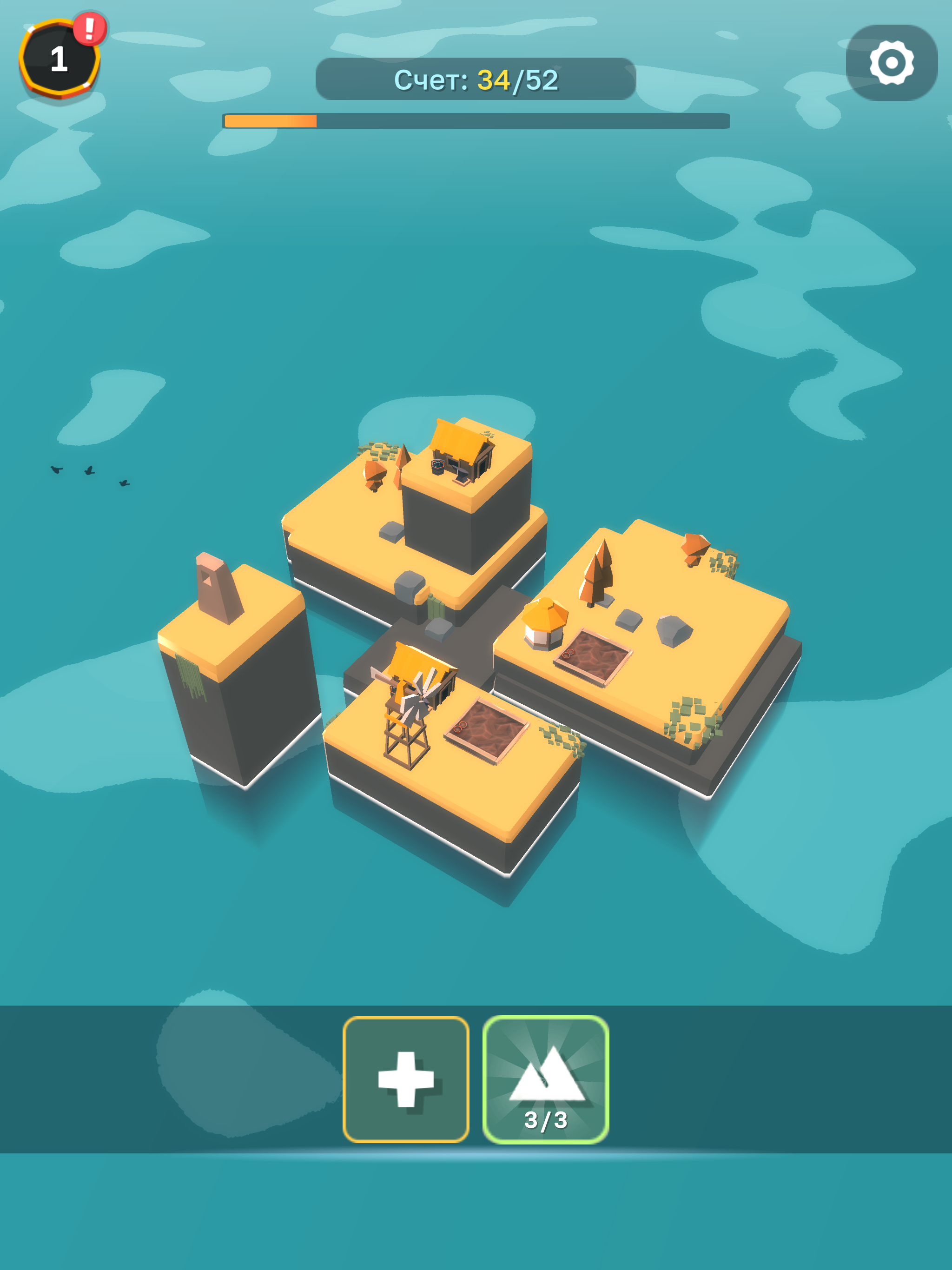 Screenshot of MOAI - My Own Ark Island