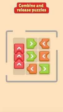 Connect Arrows Puzzle 遊戲截圖